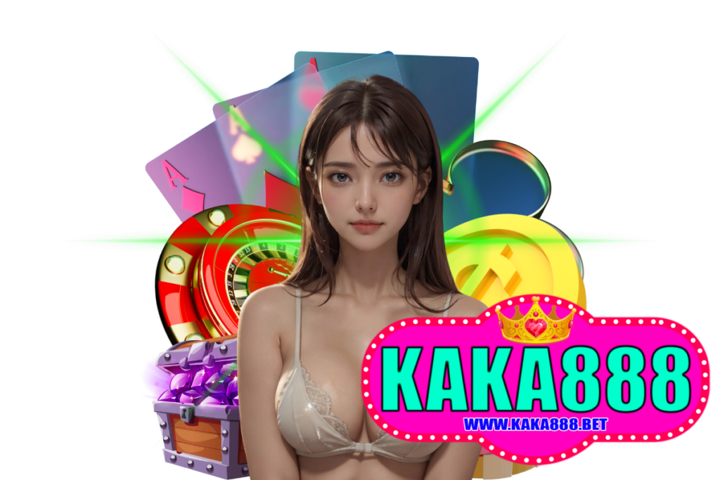 kaka888 แจกเครดิตฟรี